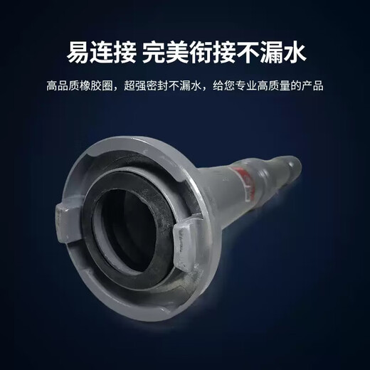 Double-turn 2.5-inch KY65mm caliber fire water nozzle head with internal buckle DC fire water nozzle