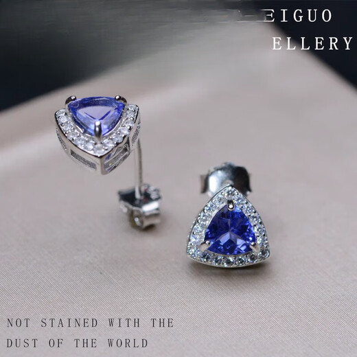 Fat Donglai Quality Tanzanite Earrings S925 Silver Plated 18 Women's Simple Fashionable Blue Gemstone Earrings
