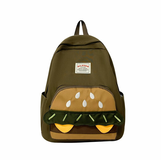 Mochila de hamburguesas linda mochila para niños para mochila para niñas de moda mochila moderna bolsa de la computadora de moda bolsita de viaje para hombres brown brown gran tamaño (incluidos colgantes)
