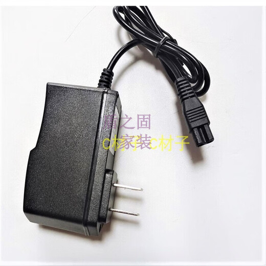 
He Jiangong custom-made suitable for SWA A6636 A6639 A6650 waterproof lithium battery headlight flat plug dual-hole charger A6636 dual-hole charger