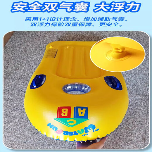 迈米德冲浪板儿童水上玩具游泳圈漂浮装备水上戏水浮排小孩充气滑水板 儿童冲浪板（建议3-16岁）