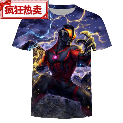 Jinmai Bird Summer Shaoluo Huang Belia Abstract Cute Mimidu Parodie dünne Männer Kurzarm Teen Teen Männer T-Shirt DX-12099 One Size 110 Kinder 30-45 Jin [Jin gleich 0,5 kg]