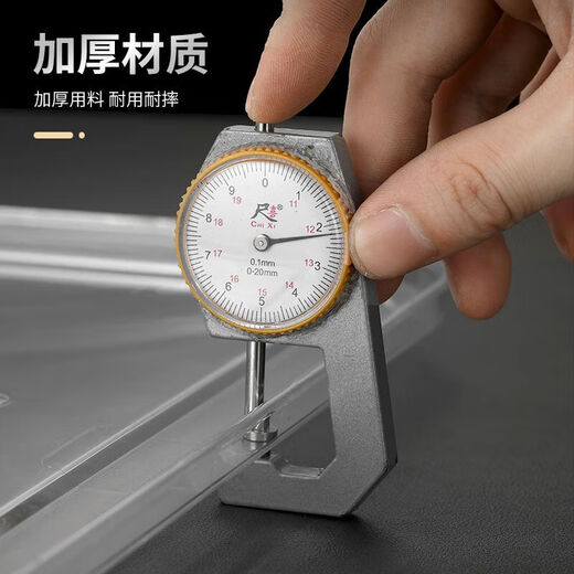 Meikejie 304 stainless steel tray rectangular flat bottom steamed rice tray buffet basin grilled fish tray with PC cover acrylic basin high temperature resistant PC 27*20 plastic cover