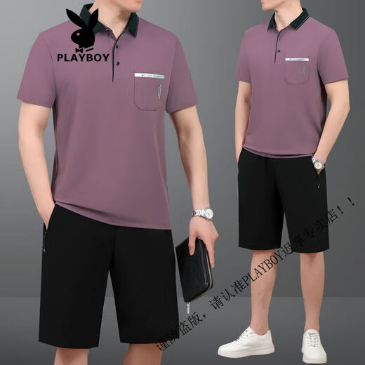 花花公子（PLAYBOY）夏季款中老年男士爸爸装翻领薄款冰丝短袖短裤宽松大码运动服套装 691牛仔蓝 L 建议100斤----120斤体恤+裤子