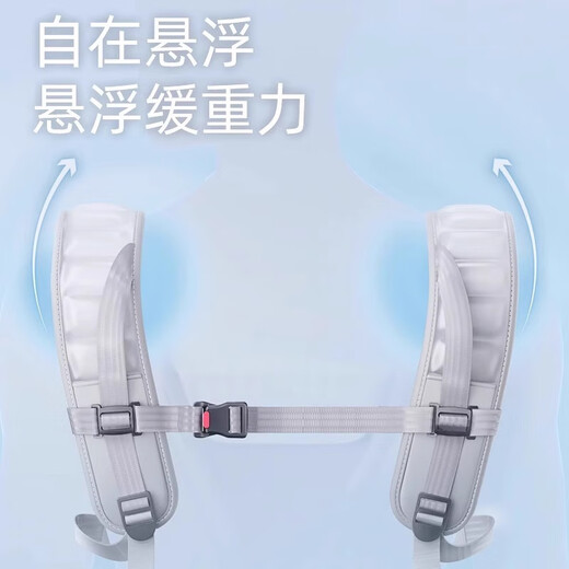 虎贝尔 HBR虎贝尔Air悬浮腰凳婴儿背带宝宝轻便四季多功能抱娃虎贝尔腰凳 Air悬浮腰凳-银雾白+延长带
