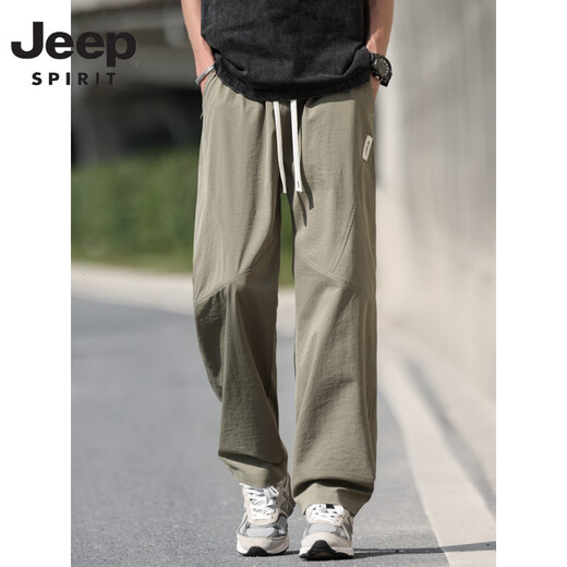 JEEP SPIRIT吉普男士裤子夏季新款美式潮流直筒裤军绿薄款透气冰丝裤凉感速干 6632黑色+6636军绿 M
