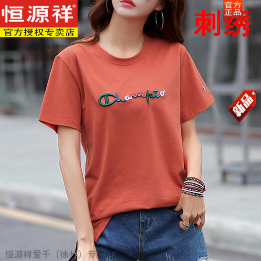 恒源祥纯棉宽松短袖T恤女装刺绣体恤大码半袖洋气妈妈2025年夏季新款T恤 9922蓝色 S 90-110斤