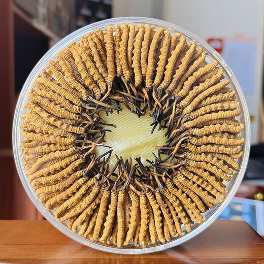 Dongzai [Narqu, Тибет] Wild Cordyceps Sinensis Высокая высокая высота дикая кордицепс Sinensis Тоническая подарочная коробка для старейшин [Narqu, Тибет] Небольшая сломанная трава-самоуправление 10 грамм (подарочная коробка)