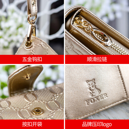 
Golden Fox (FOXER) cowhide women's wallet large capacity long card bag money ticket clip clutch coin wallet light luxury girlfriend birthday gift