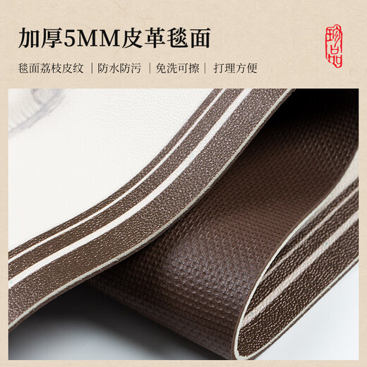 Mingruiju PVC Eingangstür Bodenmatte neue chinesische Türmatte Eingangstür High-End-Schmutz-resistente PVC-Eingangstür Anti-Slip-Eingang Eingangsmatte Qingxian Yaju Nd12358 160*230 cm feuchtigkeitsdichtes Ledermatte mit Ledermatte