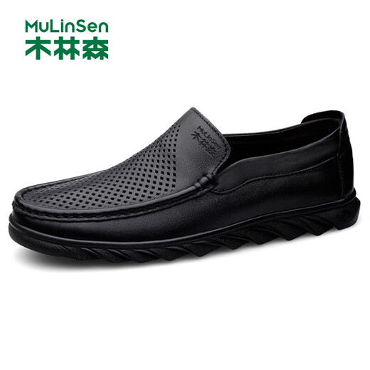 Mulinsen Men's Shoes para negocios Capases Capases Capases de hombres Cebeles de vaca Softación suave SOLO FIETO ARRILLABLE Zapatos de cuero frío 67801s