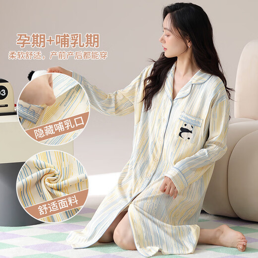 Feng Gulans neuer Stil der Nachahmung Baumwolle Frauen langärmelige Pullover-Haft-Kleidung Strickjacke Nachtkehne Schwangere Frauen postpartale Laktation Freizeit HD-3881 L Größe (80-120jin [Jin gleich 0,5 kg]))