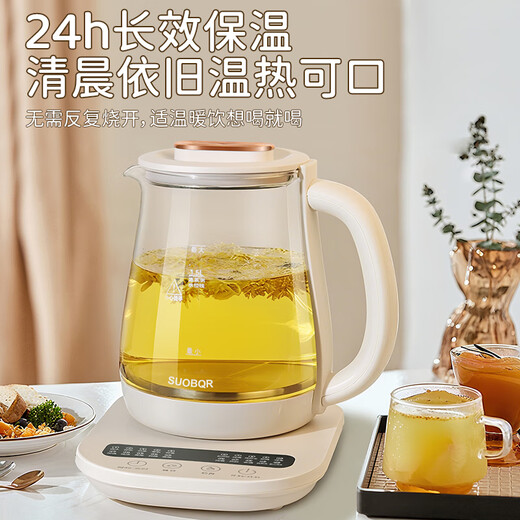 SUOBQR Subo Health Pot 316L Stainless Steel 1.8L Tea Boiler Flower Teapot Constant Temperature Kettle Kettle Electric Kettle Office Insulation Teapot Home Health Pot Genuine 304 Material Filter 20 Menu 1.8L