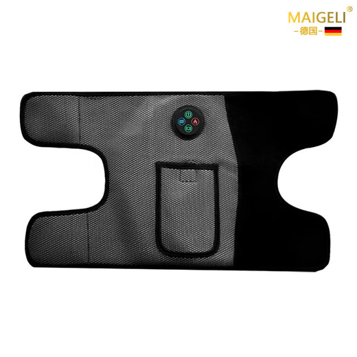 Magoli arm massager electric kneading massage arm and leg muscle soreness knee joint moxibustion hot compress physiotherapy artifact to give parents and elders Teacher's Day gift two (free power bank mugwort bag extension strap)