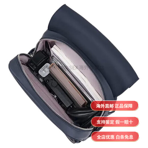 
Samsonite LOFFICE brand logo flip opening and closing fabric cow leather backpack women's style navy blue fashion basic package (bag)