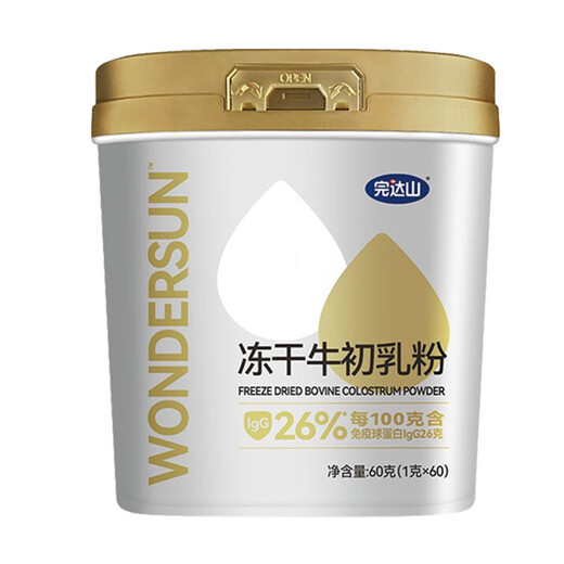 完达山冻干牛初乳粉60g免疫球蛋白IgG26000mg/100g送父母儿童成人中老年