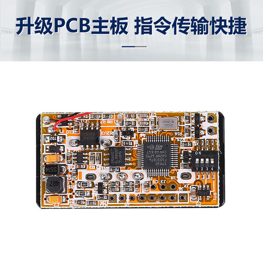 七月流火适用于凯迪拉克1416款ATSL一键升降自动升窗器OBD关窗后视镜折叠 1416款ATS/ATSL全系(升降5窗+闪 OBD即插即用