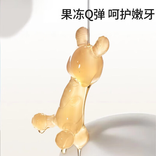 Ozan Ancosu adapted rabbit teether baby teething stick silicone toy chewing gum for baby teething period small month old Nano silver-radish rabbit teether