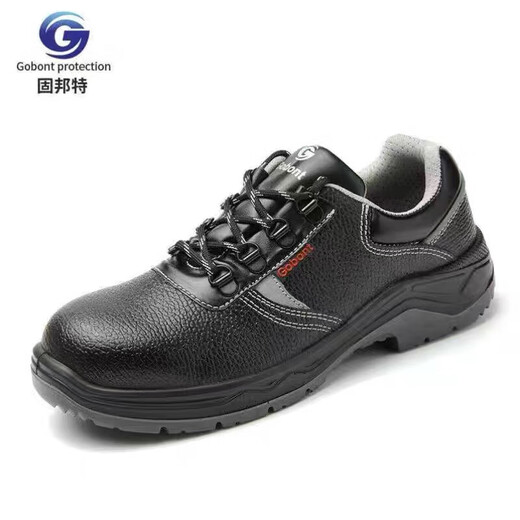 Gubang Troop protection shoes construction site shoes anti-smash, anti-slip, anti-slip, wear-resistant soft sole comfortable and lightweight working shoes four seasons GB-6624 anti-smash, anti-smash, anti-puncture 45