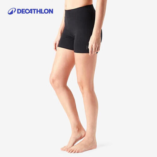 Decathlon Basic Fitness Shorts pour femmes Nyamba 500 Série Black 2454983 S