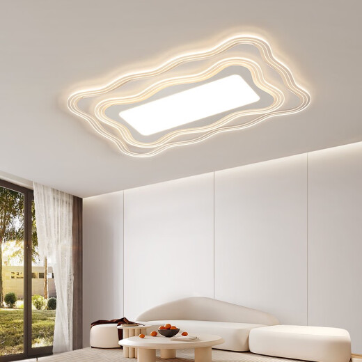 Opple Full Spectrum Sala de estar de la sala de estar Luz de techo rectangular 2024 NUEVO MODERNO SIMPLE SIMPLE PAQUEZA DE LAMPERA DE DORMITORIO MAYE