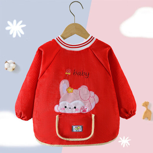 Automne et hiver Crystal Velvet Baby Vêtements Enfants imperméables du dossier de dos Baby Baby à manches longues Mère bébé et bébé circonférence claire colorée verte rose 17 (110)