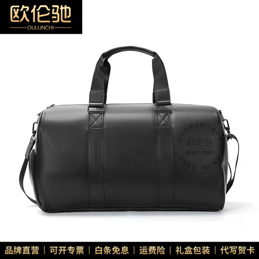 Oulunchi Light Luxus High-End-Reisetasche Herren echtes Leder große Kapazität Herrengepäckbeutel Cowide Leder One-Shoulder Crossbody Business Handtasche Klassische große Größe großer Größe