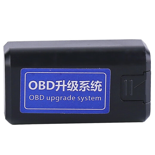 七月流火适用于凯迪拉克1416款ATSL一键升降自动升窗器OBD关窗后视镜折叠 1416款ATS/ATSL全系(升降5窗+闪 OBD即插即用