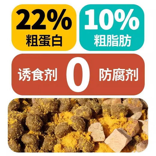 BaiGanGanDou dog food 40Jin Jin is equal to 0.5kg. Packed meat floss fresh meat freeze-dried dog food Golden Retriever Labrador Dorian universal nutritious dog food. Greedy meat floss dog food 40Jin Jin is equal to 0.5kg. Medium and large dogs. Above 0kg, Jin Jin is equal to 0.5kg. The number shall prevail.