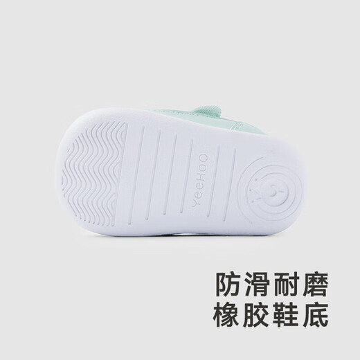 Ying's shopping mall same style children's shoes for boys and girls, outdoor sandals, non-slip summer shoes