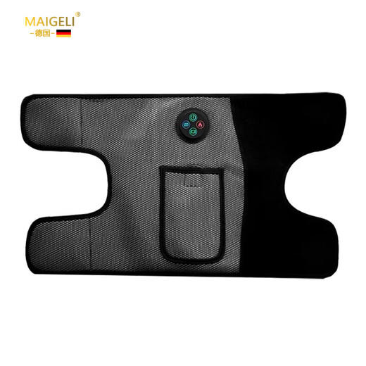 Magoli arm massager electric kneading massage arm leg muscle soreness knee joint moxibustion hot compress physiotherapy artifact to give parents Chinese Valentine's Day Mother's Day gift two (free power bank mugwort bag extension strap)