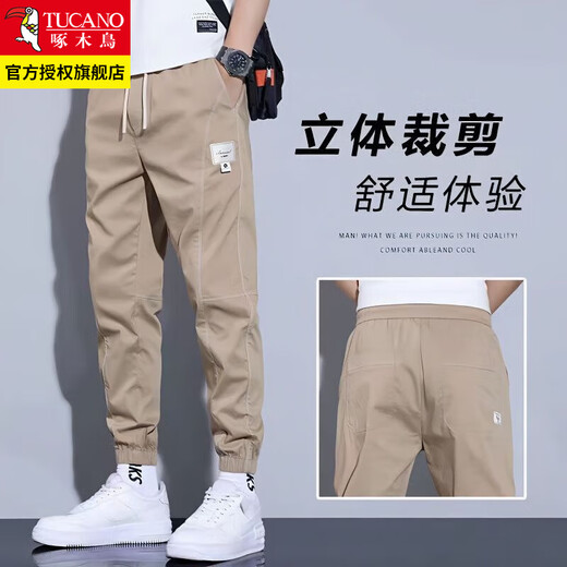 啄木鸟裤子男工装裤男士休闲裤宽松百搭新款九分束脚哈伦休闲裤长裤子男 灰色 XL