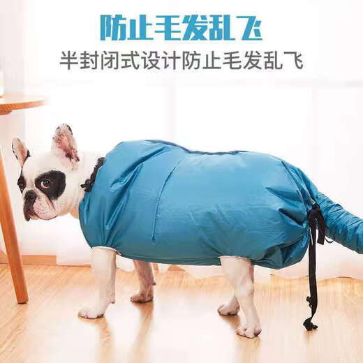 1+ caja de secado para mascotas, ropa para secar perros, secador para gatos, herramienta para secar el cabello, ropa de baño y secado para perros golden retriever medianos y grandes, bolsa de secado tamaño L (20-40 Jin Jin equivale a 0,5 kg)