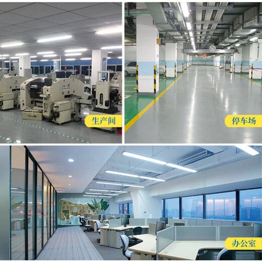 Yuanfang LEDT8 fluorescent tube 1.2m full set with integrated lamp holder with cover 40W dust-proof three-proof clean purification lamp for dust-free workshop