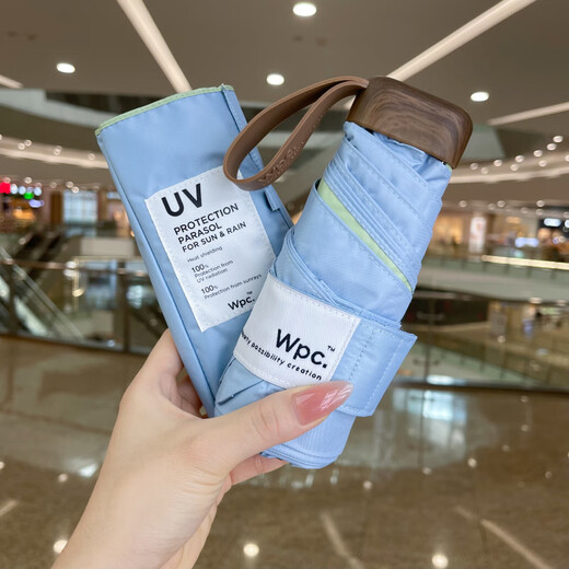 WPC. Japan importierte Sonnenschutz- und Sonnenschutz-UV-Strahlen für Männer und Frauen 50% Rabatt auf Vinylfarbe Kleber Mini Ultraleichter Sonnenschirm Streamer Golden 11949 farbig Klebstoff 50% Rabatt auf Darm Anti-U