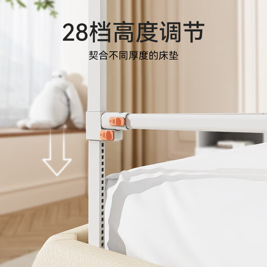 Mukaso bed fence safety guardrail baby bed anti-fall bed guardrail baby bedside anti-fall and anti-suffocation bed baffle Guardian Bear 2.0m/single-sided