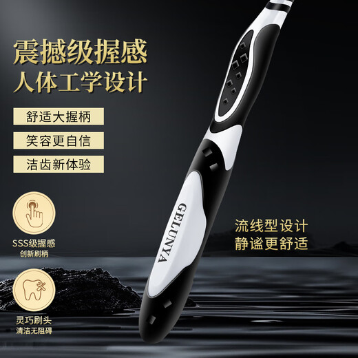 Colonia 4-piece hard-bristled toothbrush, men's special powerful cleaning spiral bristle brush for removing stains and protecting gums for home use