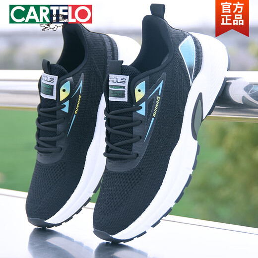
CARTELO brand men's shoes summer breathable and odor-proof ultra-light casual shoes men's running flying mesh shoes men's mesh sports trendy shoes 683 mesh white 39