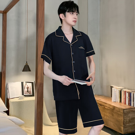 Les adolescents à manches courtes à manches courtes de pyjamas Yalu peuvent porter des vêtements de vêtements pour hommes à manches courtes pour hommes.