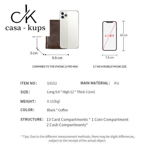 Casa-kupsck Short Wallet Herrenbag 2025 Neues dreifach einfaches Retro Trendy große Kapazitätskarte Reißverschluss Führerschein Brieftasche Kaffeefarbe
