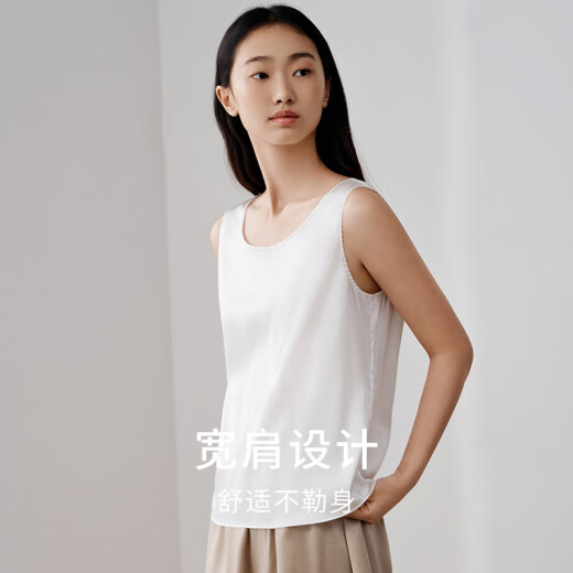 金三塔真丝背心女桑蚕丝简约舒适夏季清凉弹力缎背心上衣 肤色1105 L