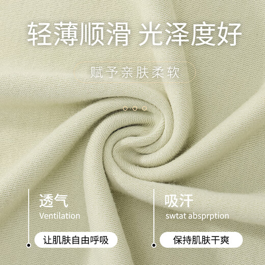 Pyjama d'été modal pour femmes coton pur pantalon à manches courtes à manches courtes pour cardigans décontractés avec des vêtements de maison de grande taille Ensemble en deux pièces 2025 NX9898 2XL