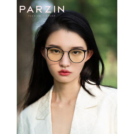 
Parson PARZIN anti-blue light glasses frame for women Korean fashion and lightweight glasses frame 15816 Piano black + no-number anti-blue light lens