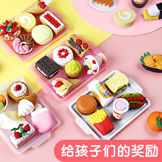 
Japanese iwako cartoon combination toy stationery set fun eraser gift gift BR1047 Christmas