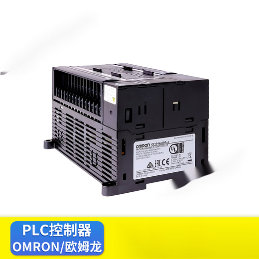 PLC CP1E-N40DT-D N60DT-A N30DT-D N20DT-D 14 (genuine) CP1E-N20DT-A