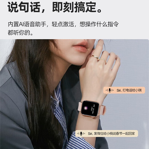 Bracelet de teléfonos inteligentes 9 PROPRO Smart Bluetooth Teléfono Heart Pressing Sports Sports Sports Men y mujeres Parejas Pink [Bluetooth Call + NFC + PAGO + Música]