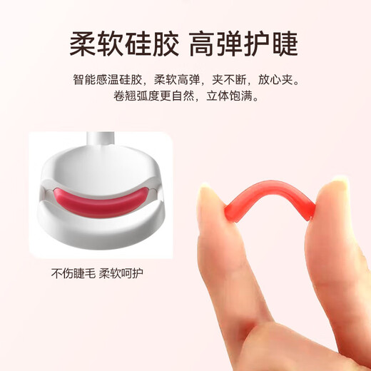 CENCI Electric Heated Eyelash Curler Fourth Generation Electric Eyelash Curler Electric Eyelash Curler Heated Eyelash Curler Rechargeable Purple