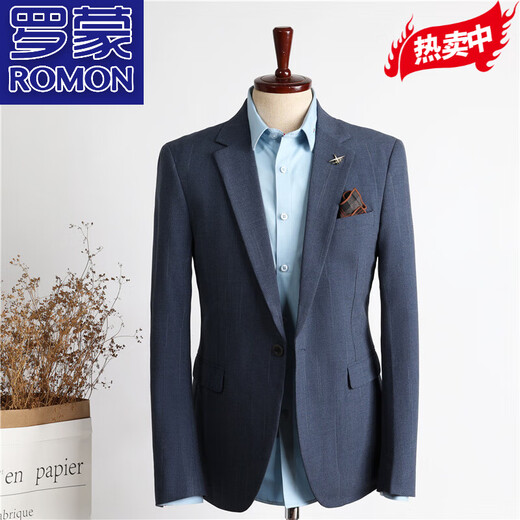 ROMON (ROMON) high-end business suit men's professional formal wear autumn slim wedding groomsmen's dress casual suit jacket blue two-piece set [suit + pants] XL