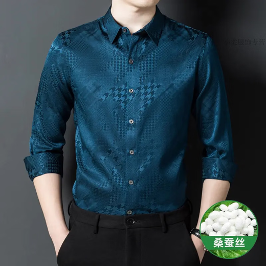 XIMU YAOJIA DUSAN HOUNDSTOOTH Новая 9855 Деловая повседневная мужская крошка с длинными рубашкой тренд Black 48 (170_100JIN [JIN равно 0,5 кг] -120JIN [JIN равно 0,5 кг]))