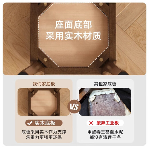 Small Craftsman Stool Solid Wood Home Dining Stool Stackable Upholstered High Stool Living Room Cosmetic Stool Walnut-Light Gray